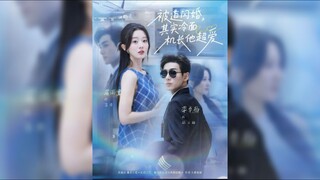 《被迫闪婚其实冷面机长他超爱》Forced To Get Married Quickly, But He Loves The Cold-Faced Captain So Much