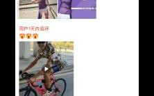 أفضل كوس في ميدو سوجي