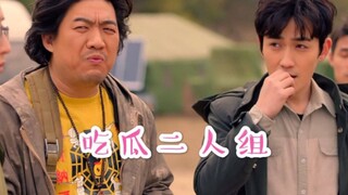 【胖邪】叛逆娃邪邪子×每天操心的胖母亲（bushi）