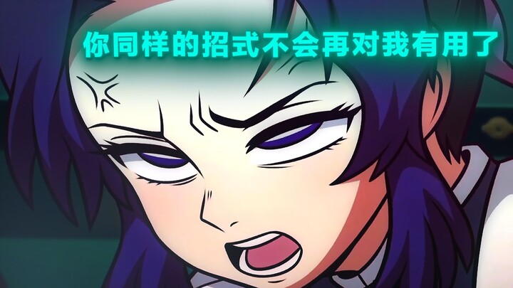 Is this all there is to the real pillar?