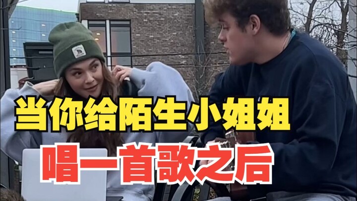 عندما تغني أغنية لفتاة غريبة... العنوان: Stitches | الأصل: شون مينديز | الإعادة: ويل كولن | الترجمة: