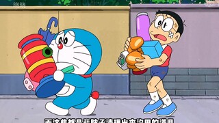 能实现愿望的许愿星，却把大家给害惨了