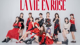 【IZONE】♥La Vie en Rose♥12 คนจากอู่ฮั่น