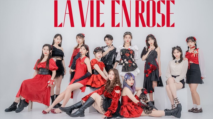 【IZONE】♥La Vie en Rose♥12 people from Wuhan