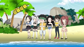 征稿征稿~