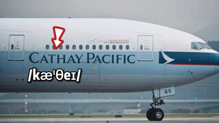 为什么Cathay 也可以指“中国”？但最好别用