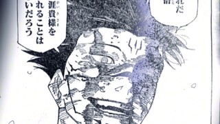 五条悟战死。结束了吗 悟