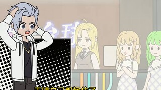 Tianqing Laodeng 1-4