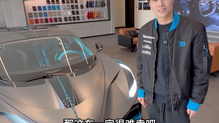 What car can you buy with 150 million at Bugatti…?
