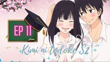 Kimi ni Todoke Season 2 Episode 11