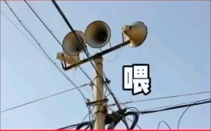 ความแตกต่างระหว่างเหนือ-ใต้