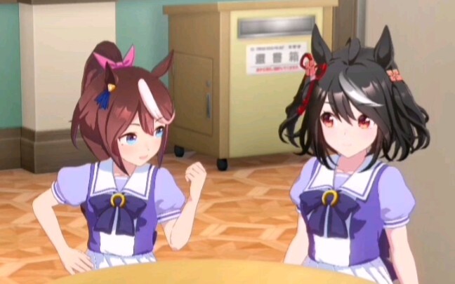 俩憨憨
