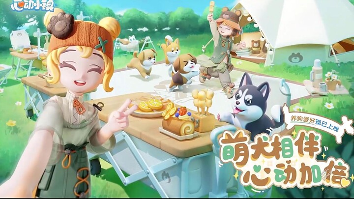 Seasons Pass Spring - Heartopia