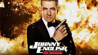 Johnny English Reborn