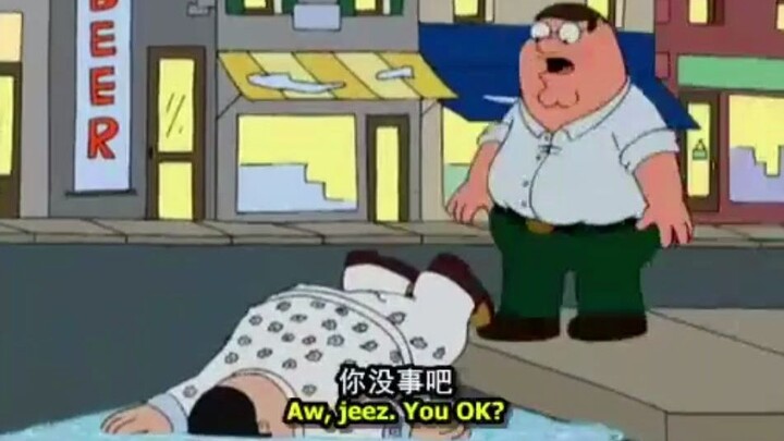 完了，这下老婆必须死了