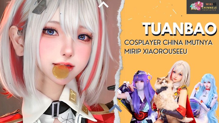 TUANBAO Cosplayer China Imutnya Mirip XiaoRouSeeu 😍 Imutnya Mirip Seeu Kan?