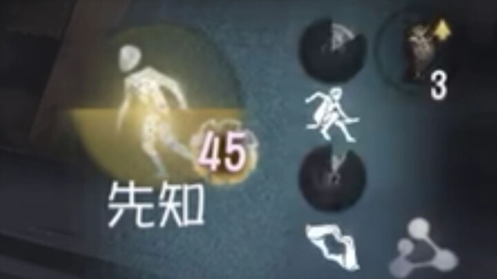 Identity V juga punya tantangan jangan tertawa!