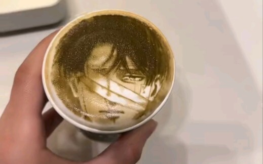 This cup ☕️ must be very bitter.