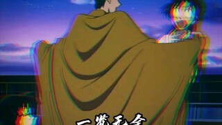 柯南：平次你这样我要再把你扔到海里去