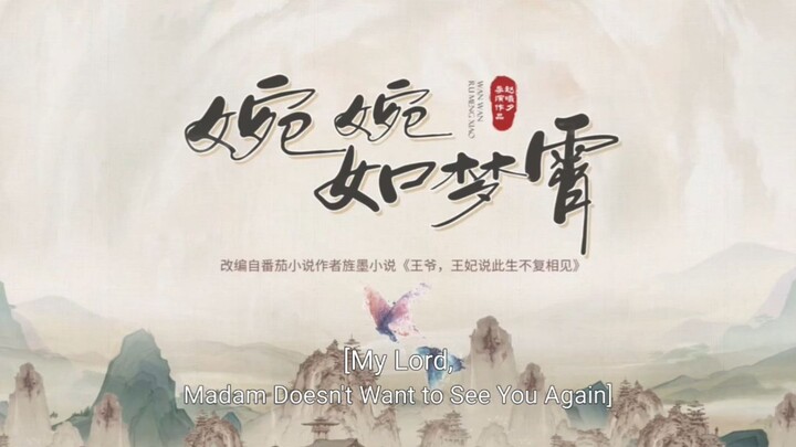 EP.11 💞Part For Ever (engsub)