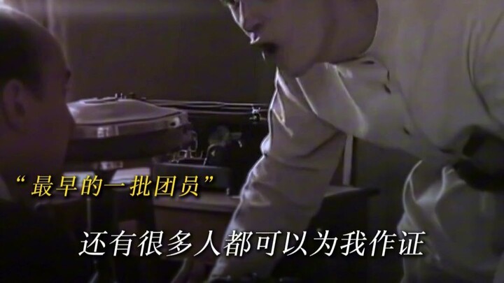 “ถูกจำกัดการเข้าถึงแล้ว ก็โพสต์ใหม่อีกรอบนึงแหละ”!