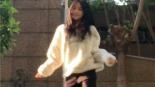 新年第一跳！阳光下的《I Got You》！