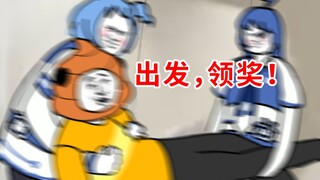 当 代 百 大 UP 主 整 活 现 状
