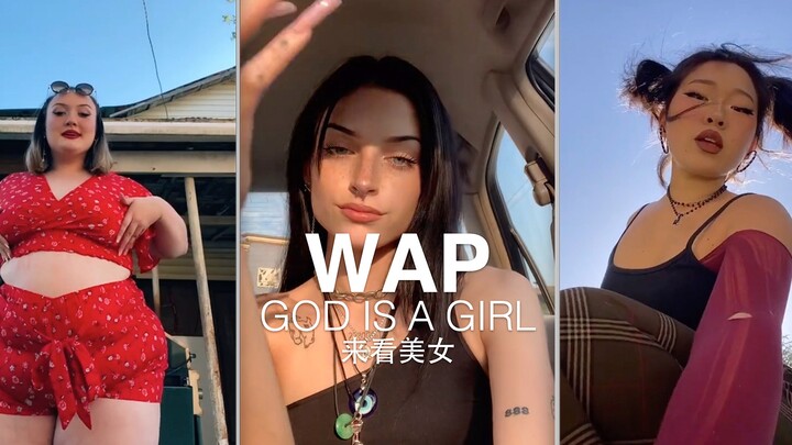 WAP | มาดูสาวสวยกัน!
