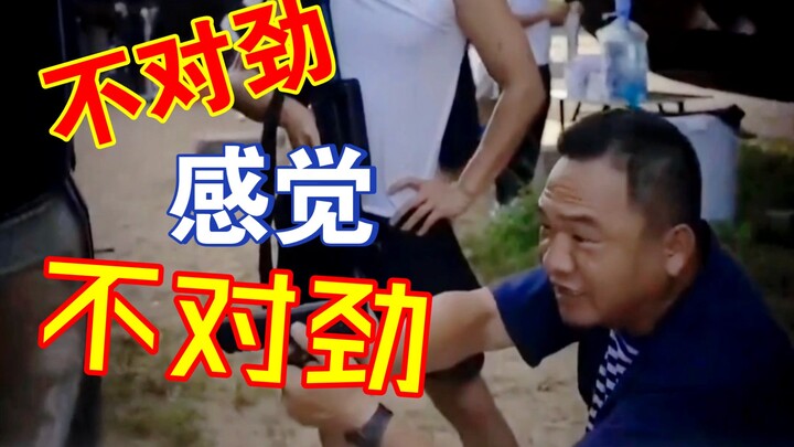 ✔Ẩn chứa bí ẩn