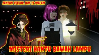 Misteri Hantu Hone Onna || Hantu Cantik Pembuhuh  - Sakura School Simulator