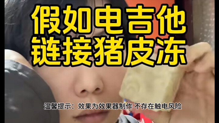 [That g egg over there] The latest video is here, come and take a look!