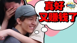 บ้าจริง! เจ็บปวด! เอาเปรียบภาวะซึมเศร้า! "ถ้าเสียงจำไม่ได้" นี่รับไม่ได้จริงๆ