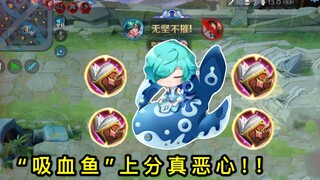 King of Glory: 400 games with a 75% win rate for Zhuang Zhou. How disgusting is the blood-sucking fi