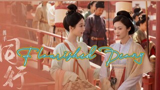 Flourished Peony 🍁 32 { Selesai }