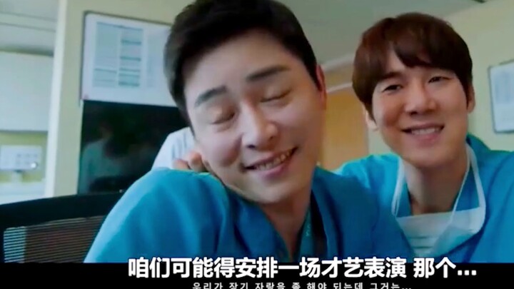 Doctor 2 - Famous scenes of Jo Jung-seok and Lee Ik-joon