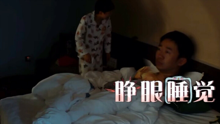 【Zhou Shen】Ahhhhhhhh, I also want Shen Shen to act cute and cuddly with me!!!!