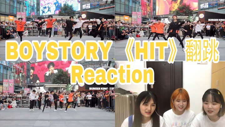 【BOYSTORY】Roadshow Cover Dance of SEVENTEEN's "HIT" Reaction