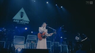 愛美 - 瞬間Summer Day! AIMI LIVE TOUR 2022 [AIMI SOUND]