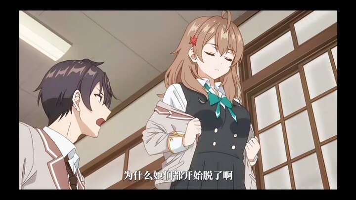 开屏暴击