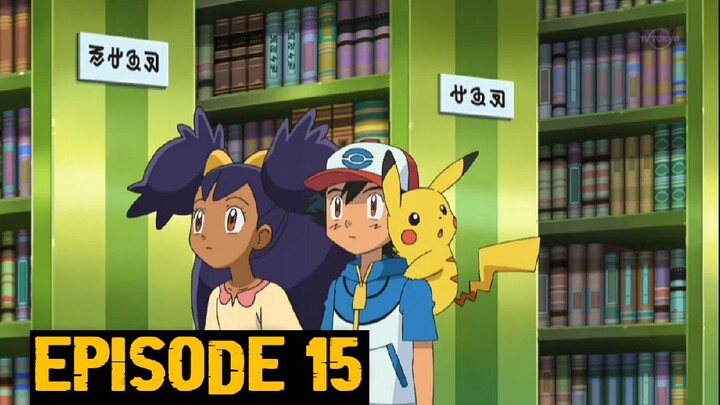 Pokemon: Black and White Episode 15 (Eng Sub)