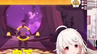 [Haruka Shirakami] เนื่องจากเธอเตี้ยเกินไป เธอจึงไม่สามารถจดจำได้ว่าเป็นเสือดาว