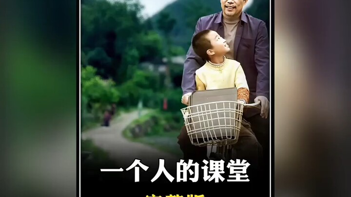 A school, a teacher, and a student portray a teacher-student bond as close as that between father an