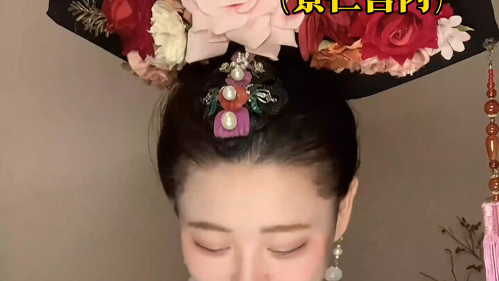 “ลูกปัดของคุณมีปัญหา” “กลิ่นตัวคุณต่างหากที่ฉุนจนแสบจมูก!”