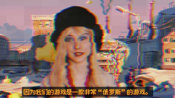 Developers invite Chinese players to add their favorite nostalgic items to “Lenin Street Store.”