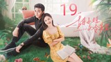 🇨🇳 Sweet And Cold (2023) | Episode 19 | Eng Sub | (甜小姐与冷先生 第19集)