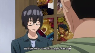 Bakuman ss3 บาคุมัง วัยซนคนการ์ตูน ภาค3 ตอนที่ 10 ซับไทย