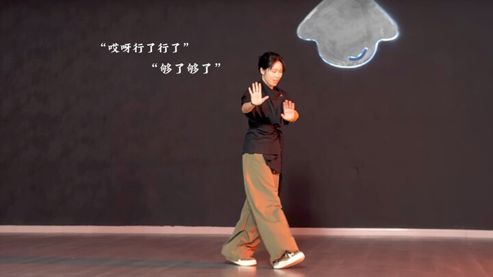 No, who staged a whole Xianjian episode at the assessment site?