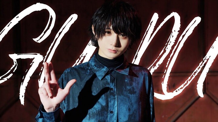 【คาเนะเม】GURU _จิน【ท่าเต้นออริจินัล】