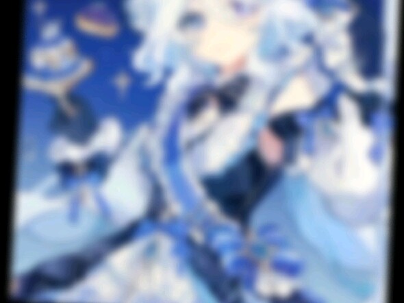 芙芙