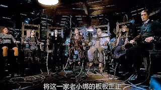 美式幽默的 “离大谱”同时还不忘嘲讽一下自家老大